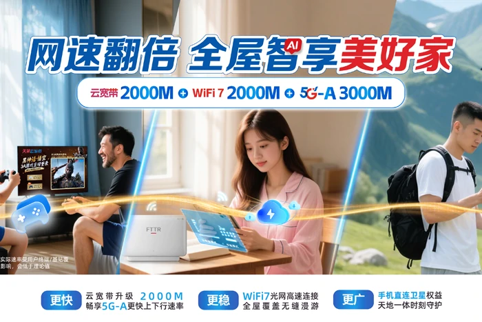 龙海区招商局漳州开发区